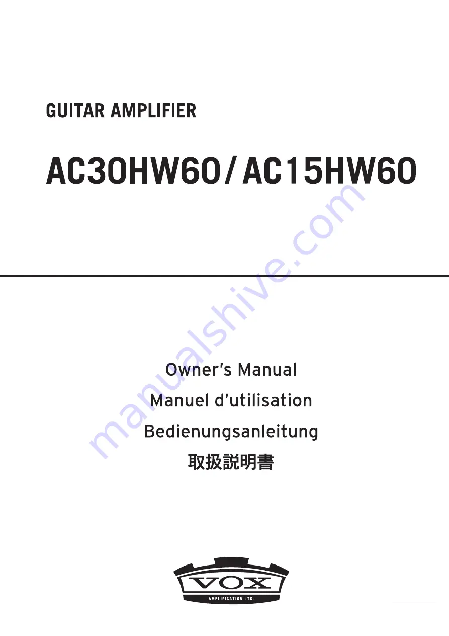 Vox AC15HW60 Скачать руководство пользователя страница 1