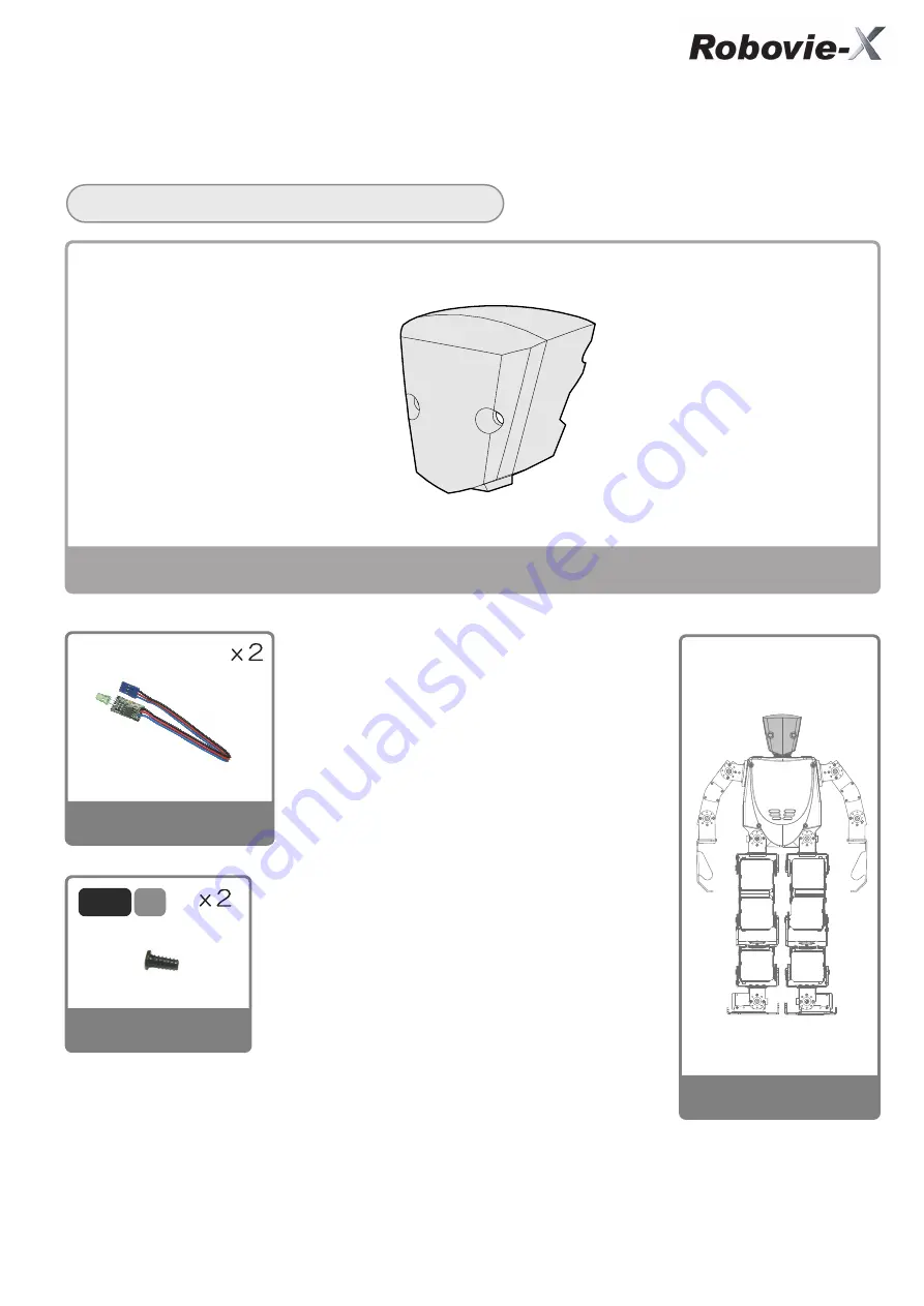 Vstone Robovie-X Assembly Manual Download Page 62