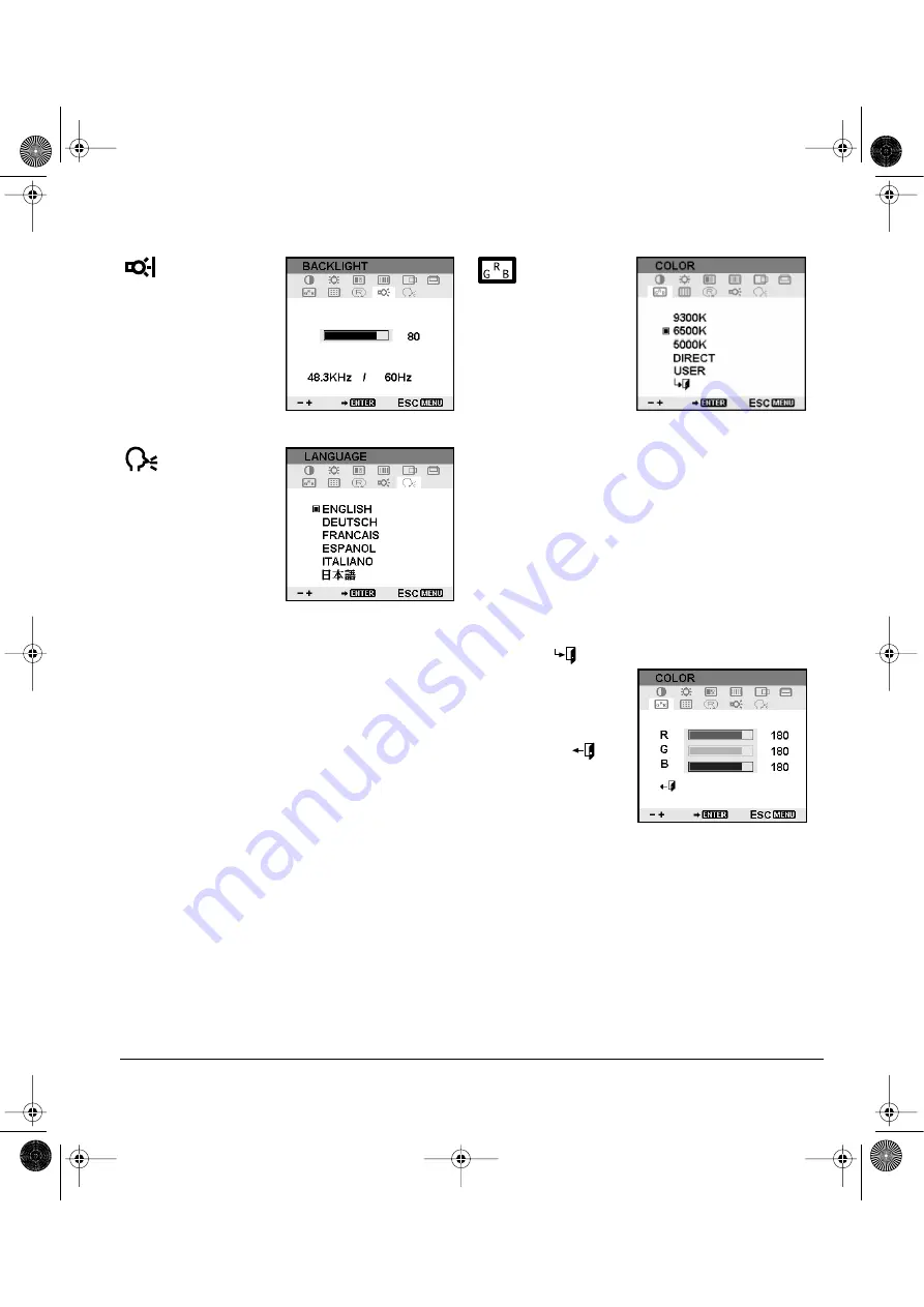 Wacom DTF-521 series Скачать руководство пользователя страница 33