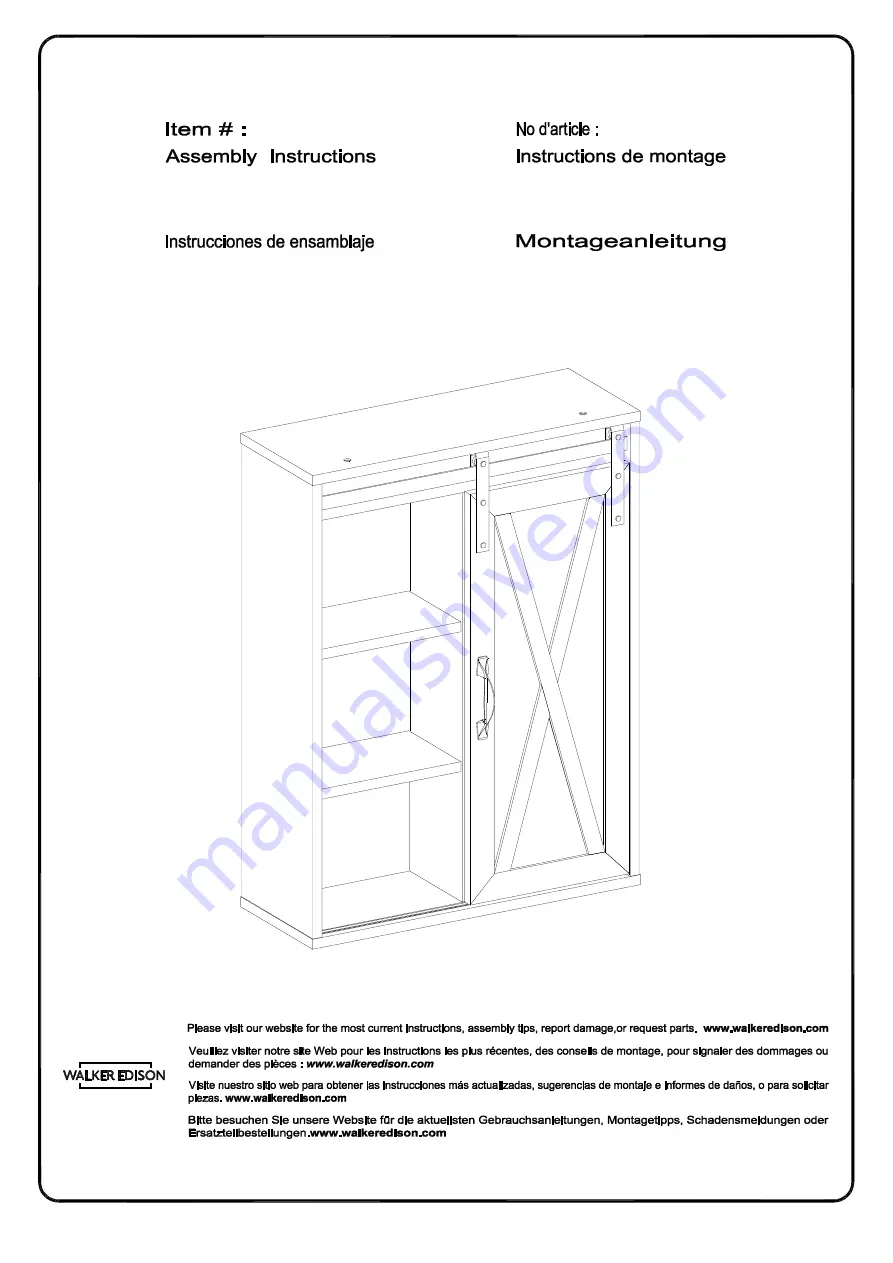 Walker Edison BDBADME Скачать руководство пользователя страница 1