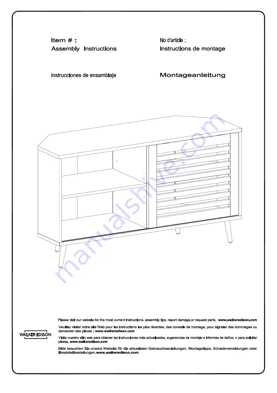 Walker Edison W44BOSDCR Скачать руководство пользователя страница 1