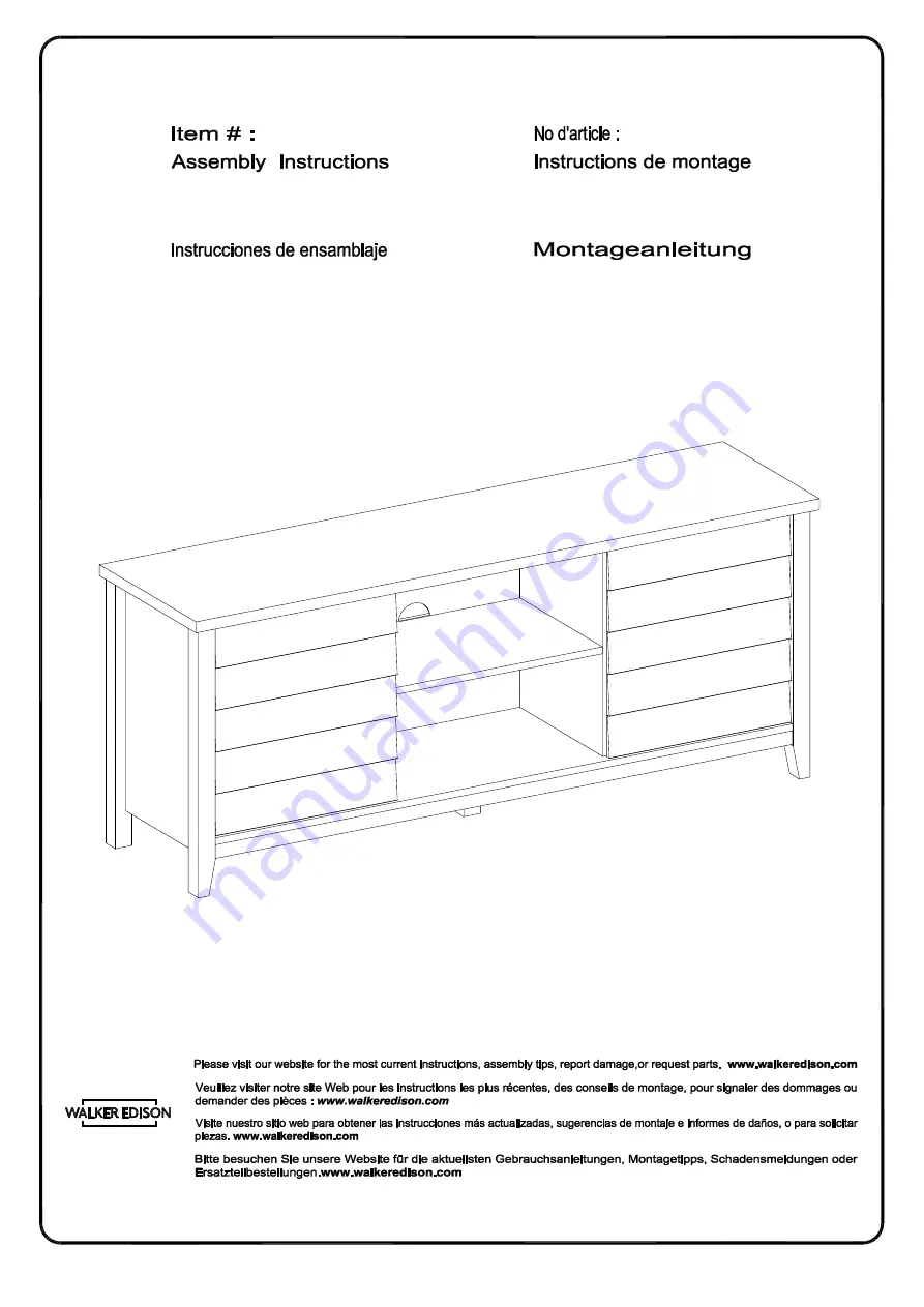 Walker Edison W58CSTBV2D Скачать руководство пользователя страница 1