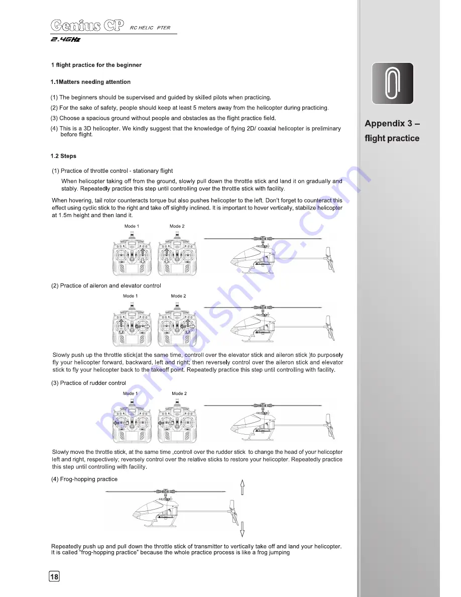 Walkera Genius CP Скачать руководство пользователя страница 21