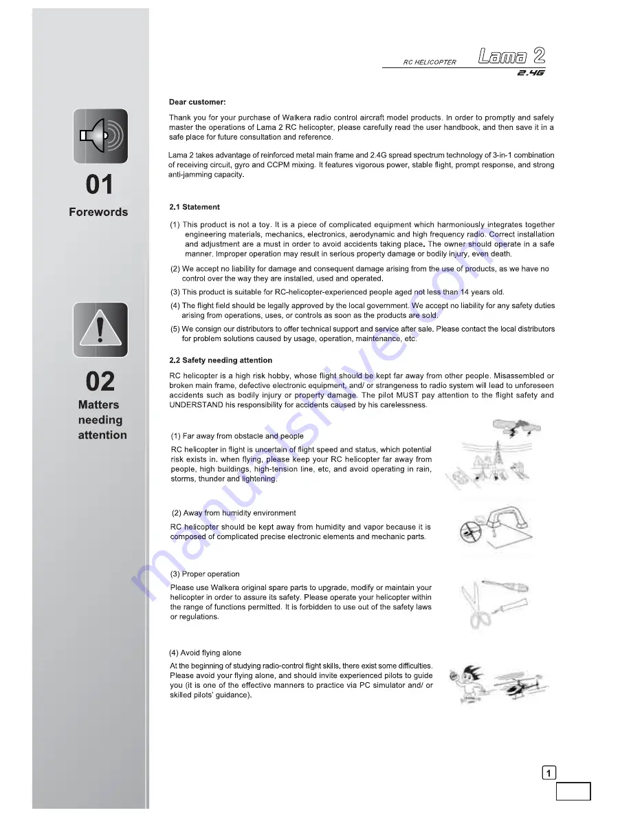 Walkera LAMA 2 Скачать руководство пользователя страница 3