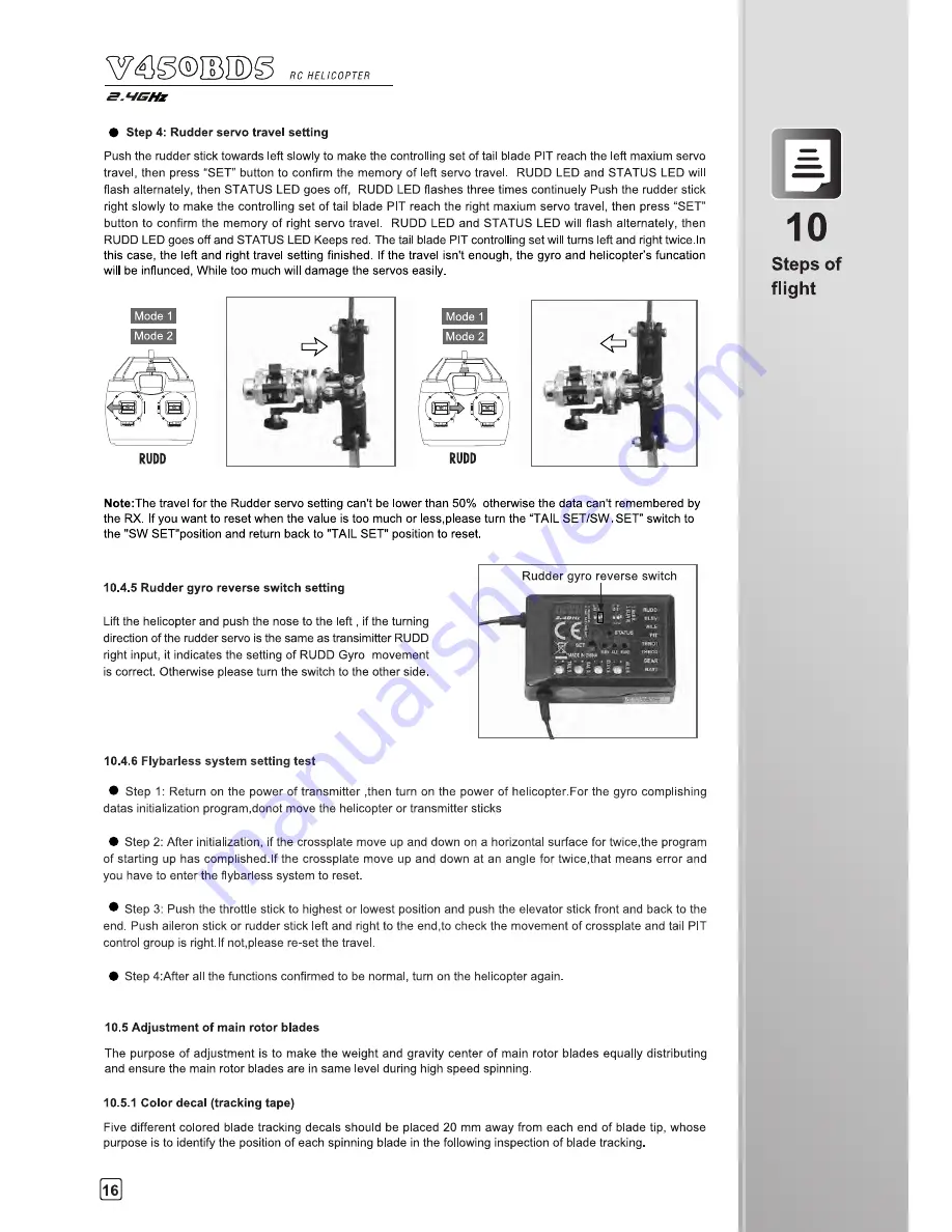 Walkera V450BD5 Скачать руководство пользователя страница 19