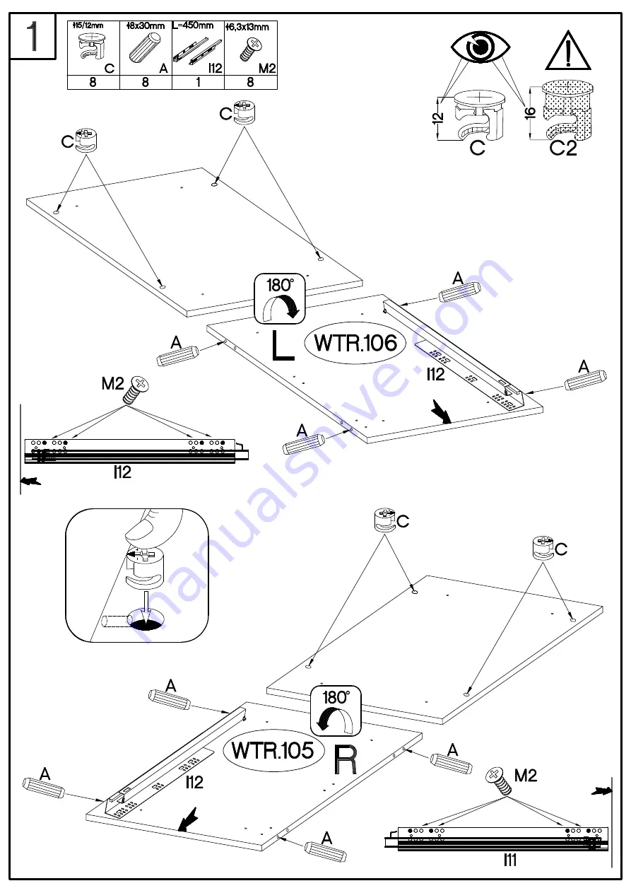 WASHTOWER WSCN061 Скачать руководство пользователя страница 29