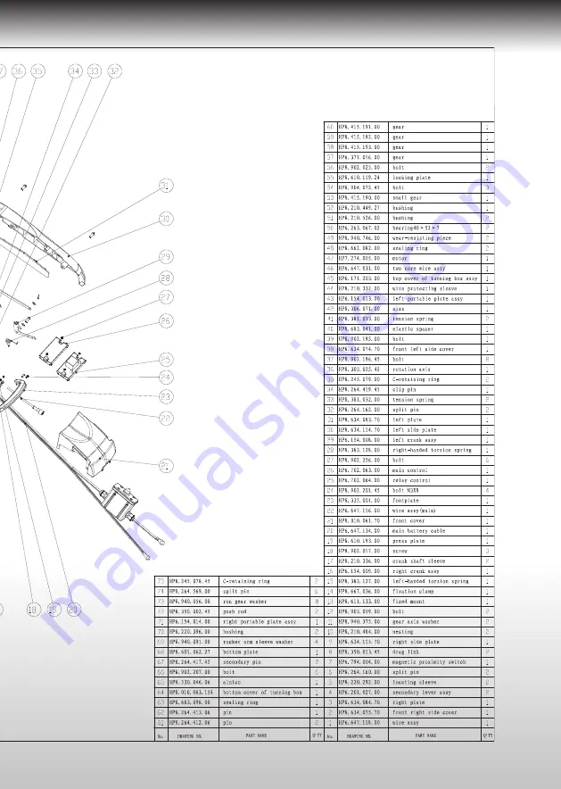 Watersnake SHADOW MK II Owner'S Manual Download Page 23