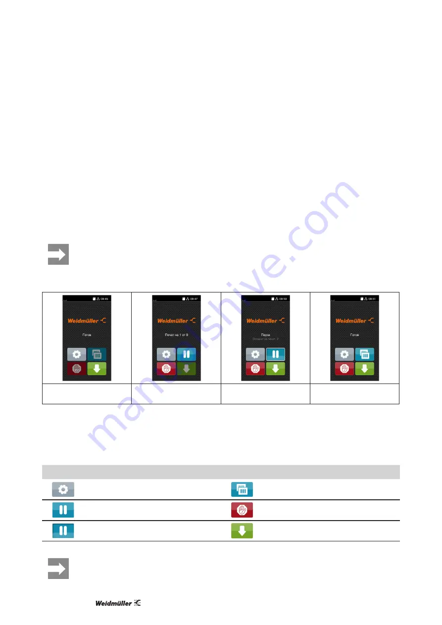 Weidmüller 2599430000 Manual Download Page 68