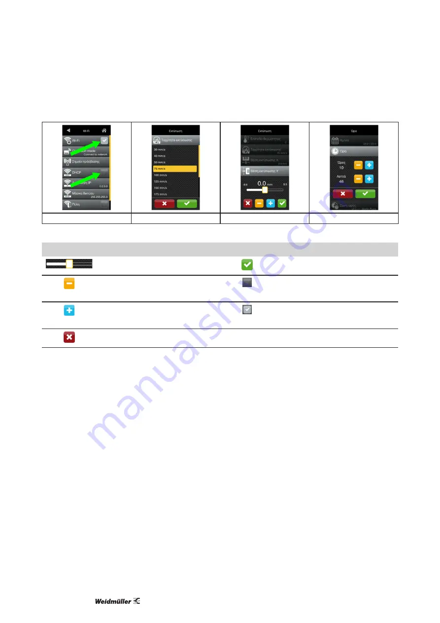 Weidmüller 2599430000 Manual Download Page 158