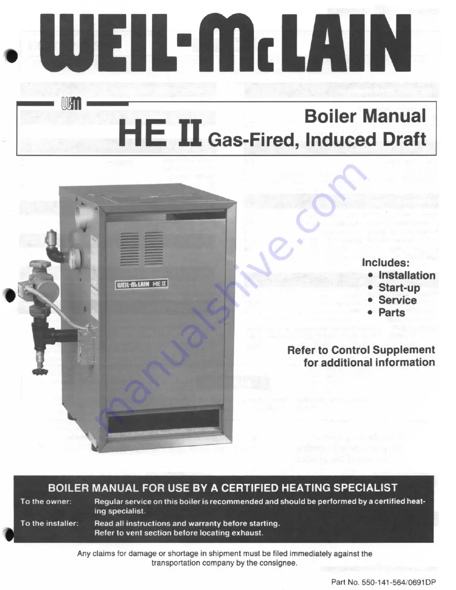 Weil-McLain HE II 3 Скачать руководство пользователя страница 1