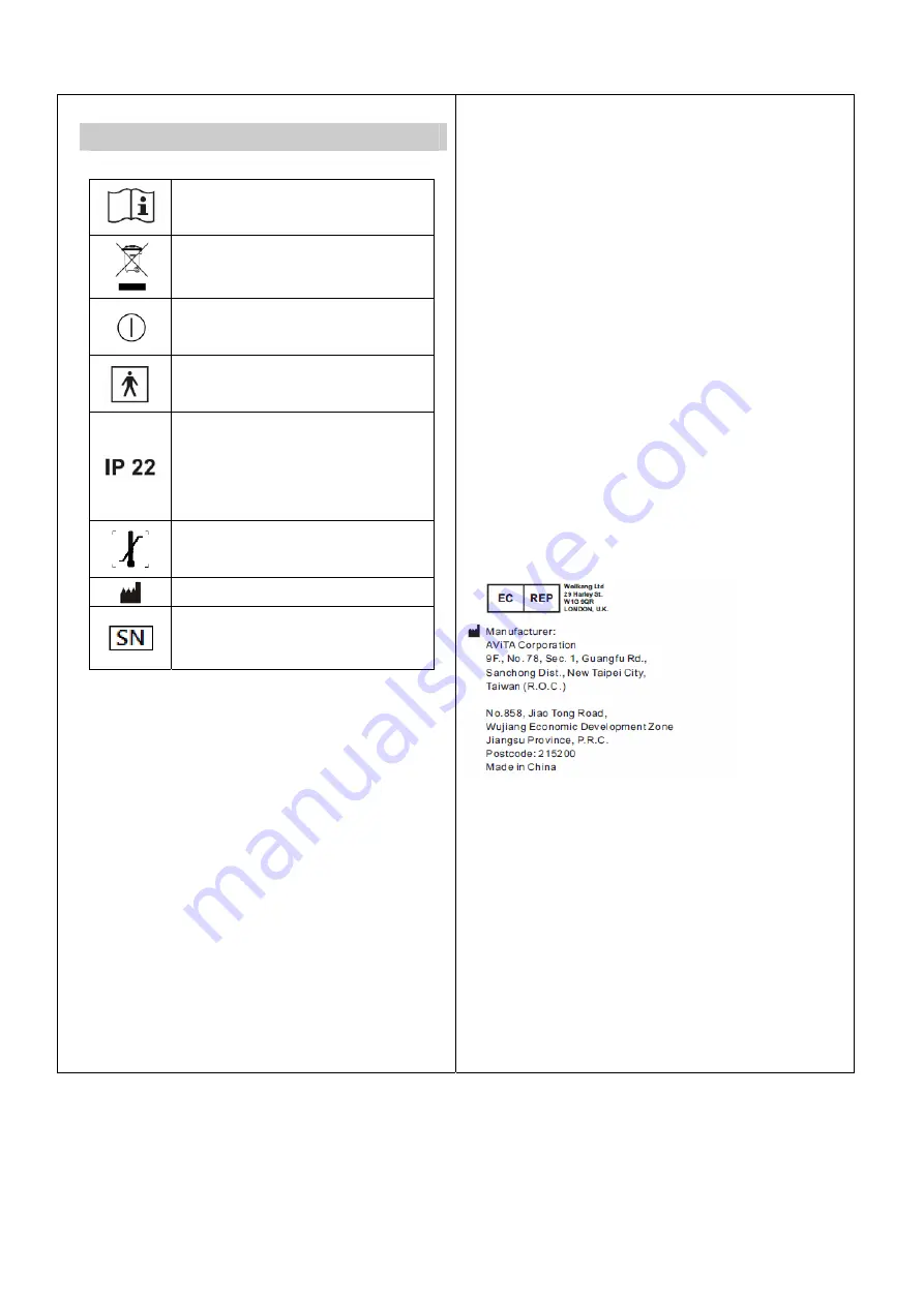 Wellex BPM64R Instruction Manual Download Page 10