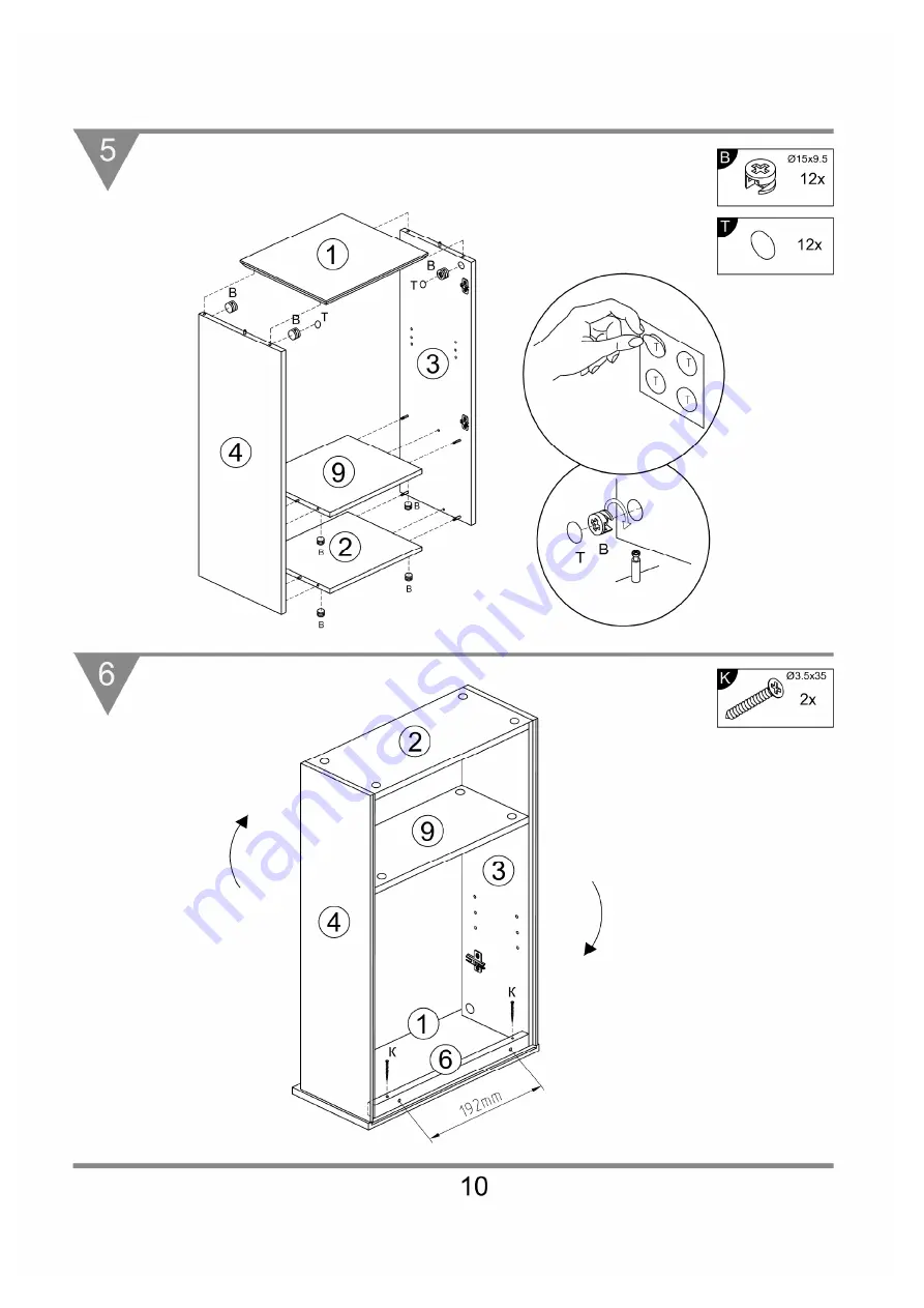 Welltime 20448736 Скачать руководство пользователя страница 34