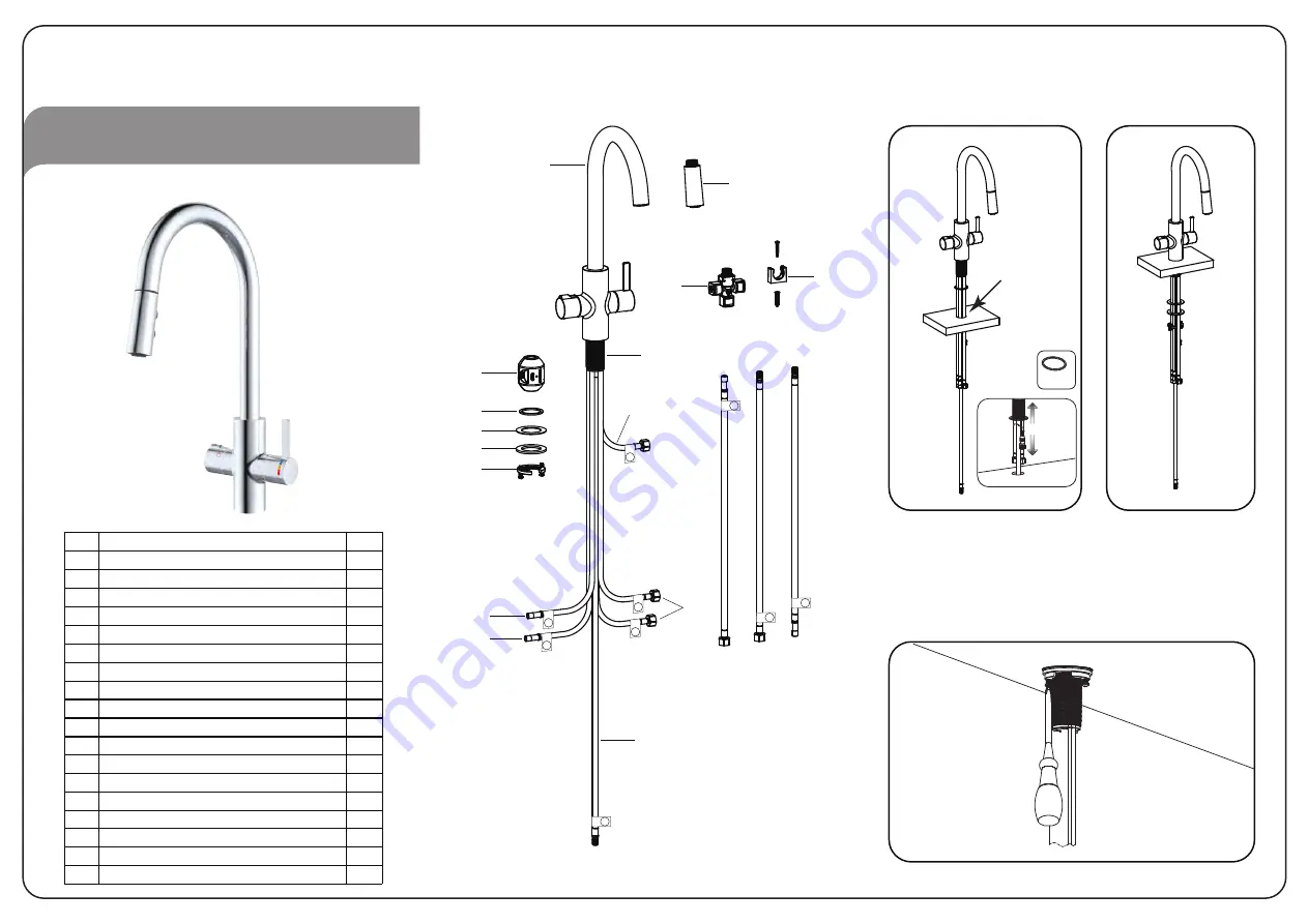 WESTBRASS KH41A Скачать руководство пользователя страница 1