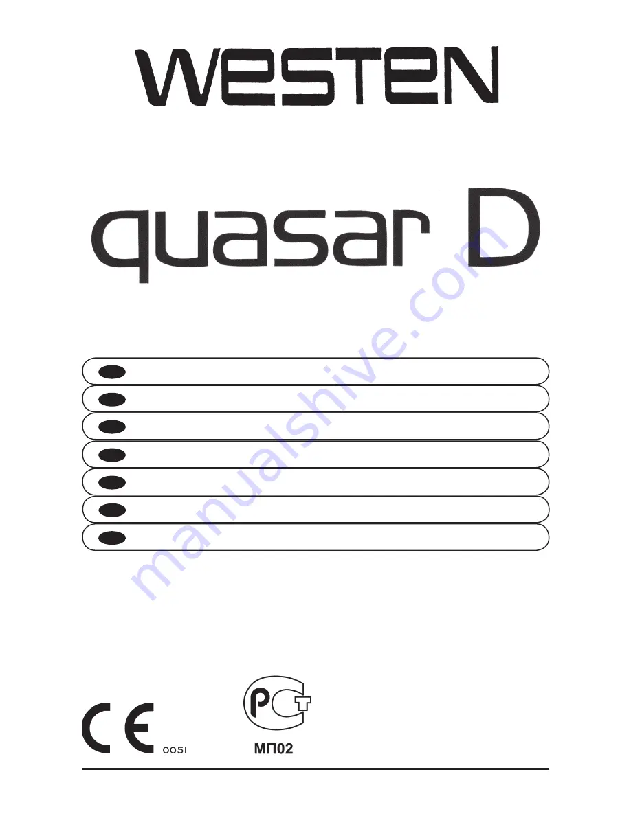 Westen quasar D Operating And Installation Instructions Download Page 1