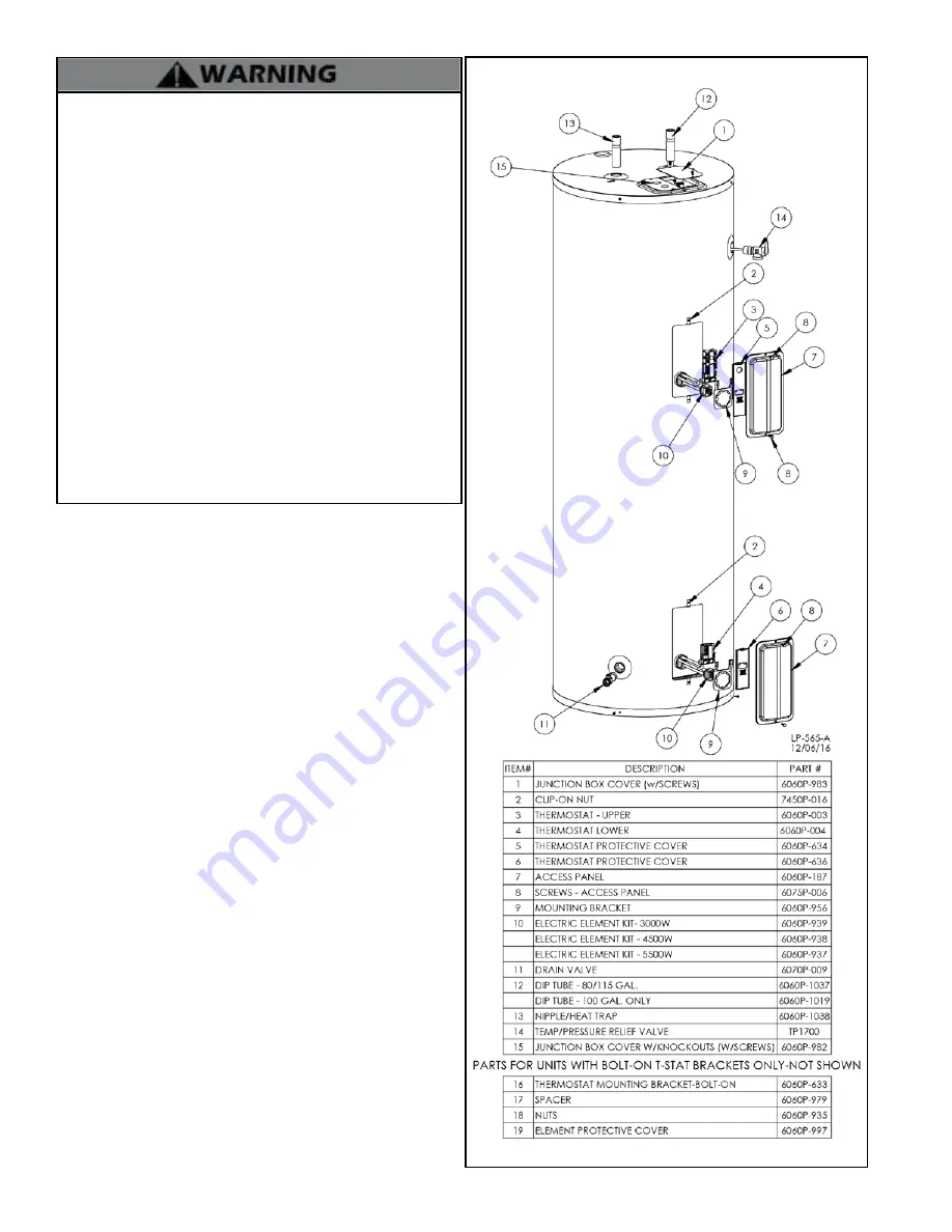 Westinghouse WEC080C2X030 Скачать руководство пользователя страница 14