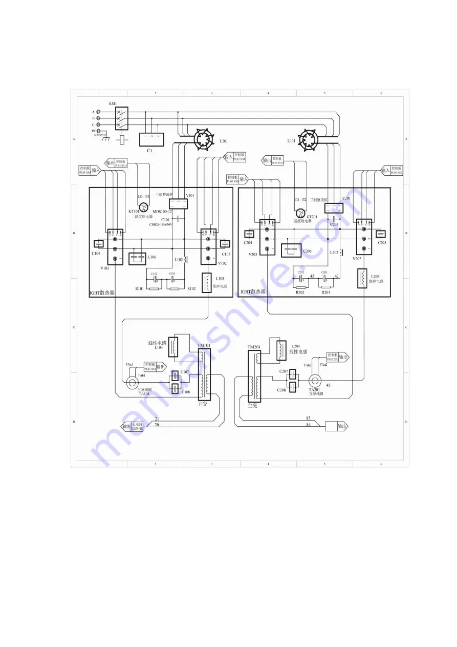 Westweld FLG-200HD Скачать руководство пользователя страница 78