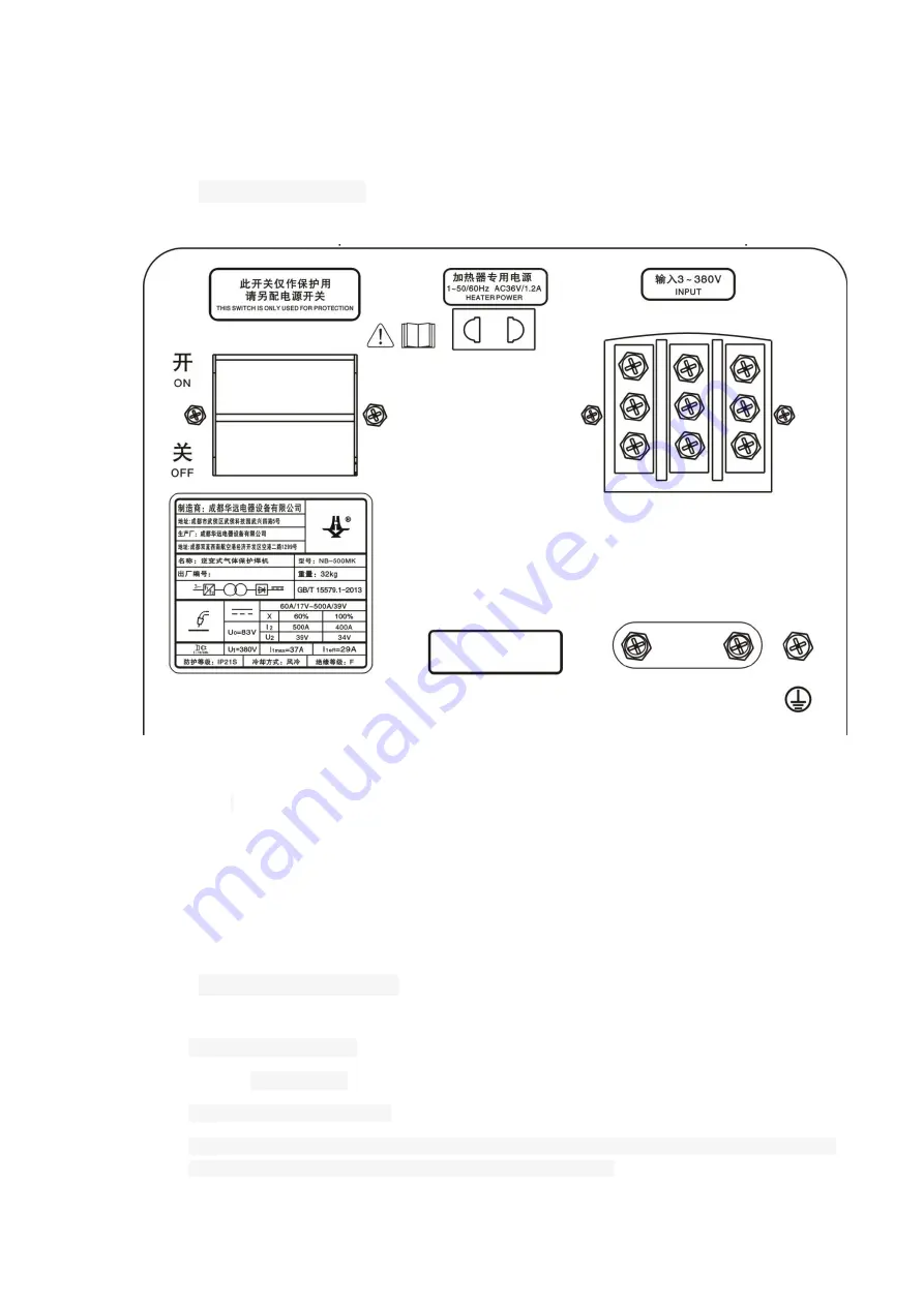 Westweld NB-350MK Manual Instruction Download Page 13