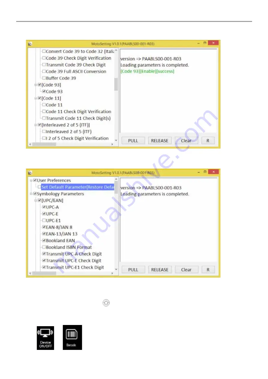 Wetif IM133 Product Reference Manual Download Page 58