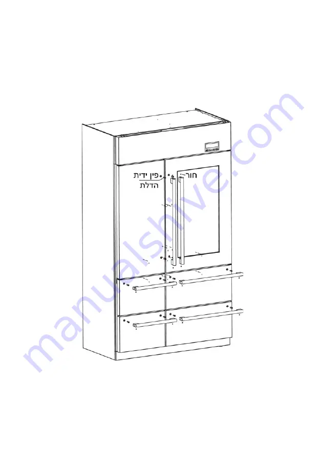 White-Westinghouse WR 747 SS Скачать руководство пользователя страница 69