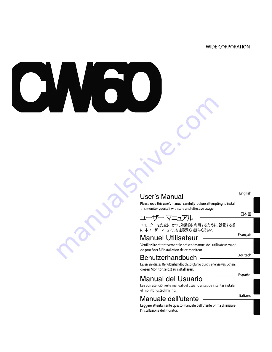 Wide CW60 User Manual Download Page 1