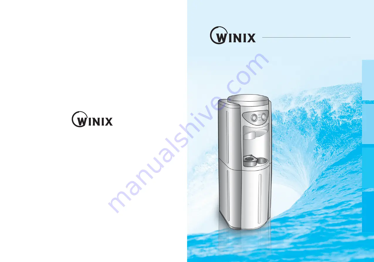 Winix W-5C User Manual Download Page 1