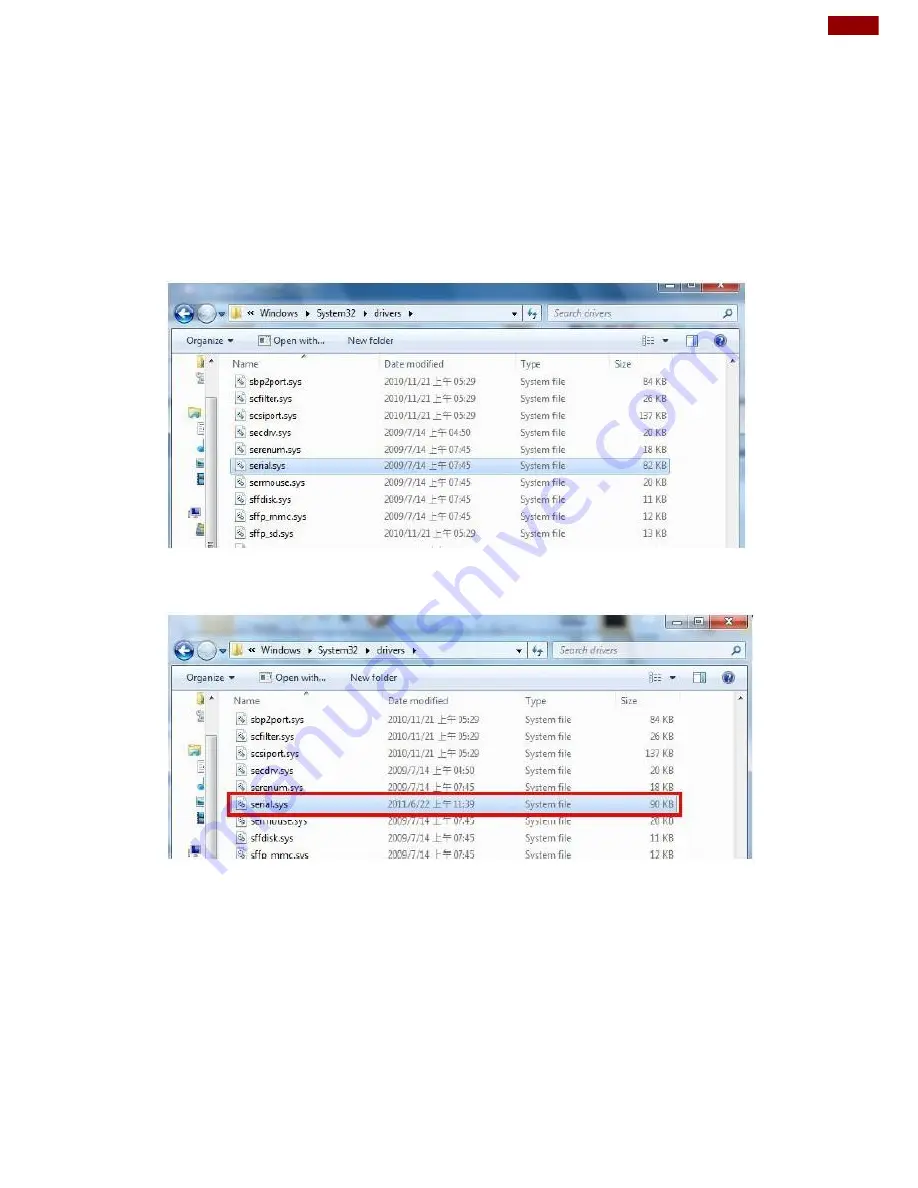 Winmate IBDRW100 User Manual Download Page 35