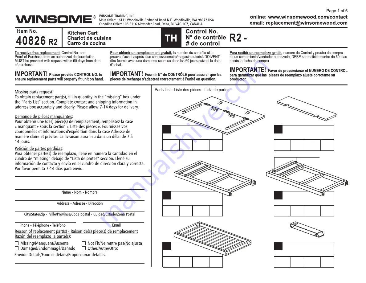 Winsome 40826 R2 Скачать руководство пользователя страница 1