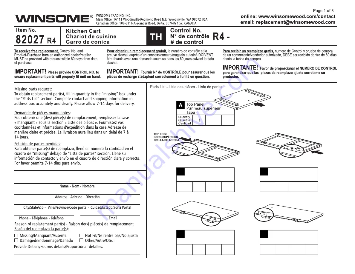 Winsome 82027 R4 Скачать руководство пользователя страница 1