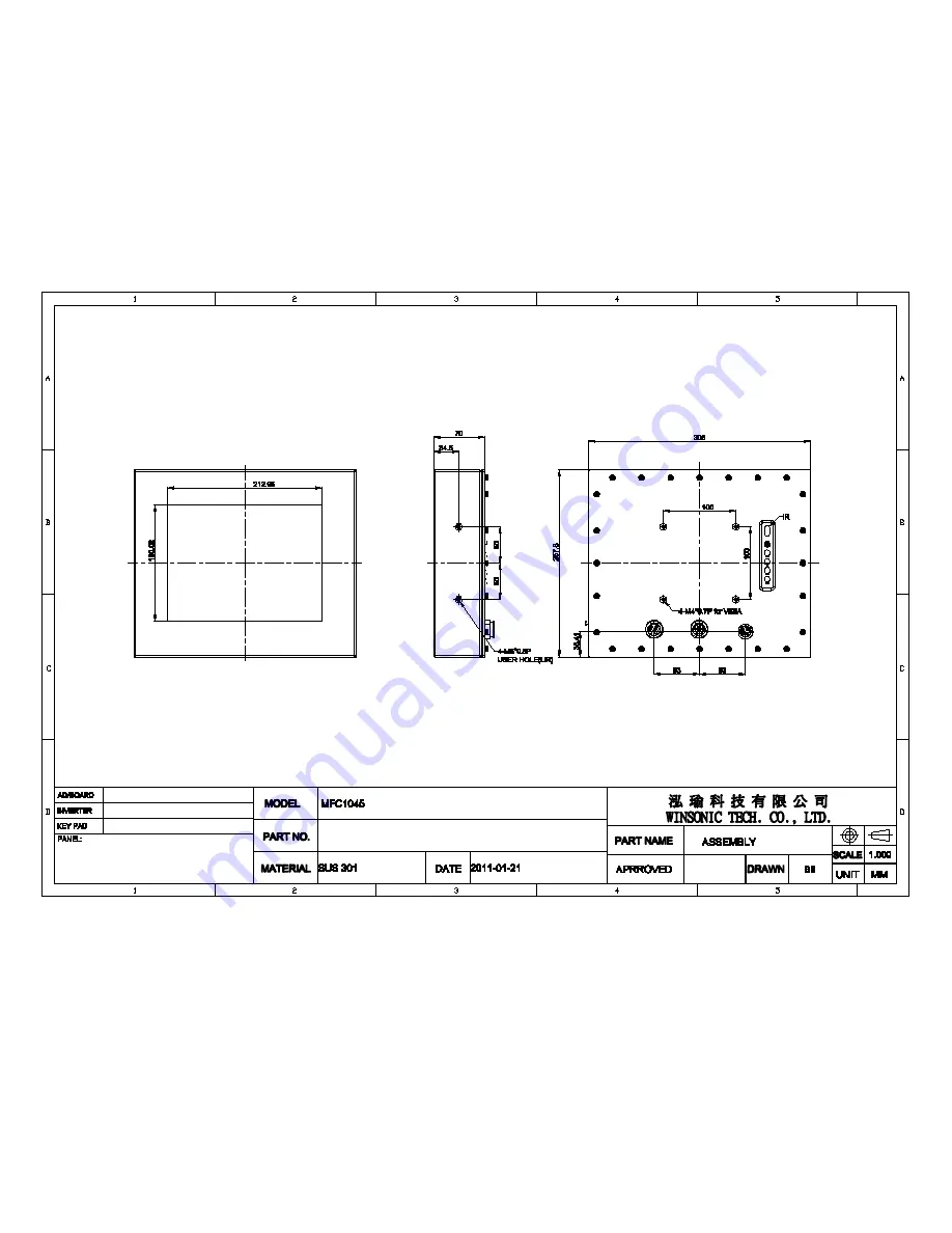 winsonic MFC1045S-SN35C Скачать руководство пользователя страница 30