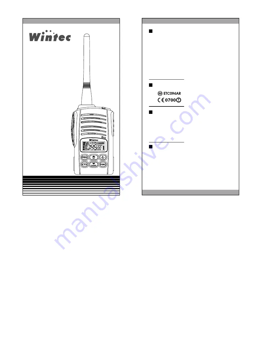 Wintec 45U Скачать руководство пользователя страница 1