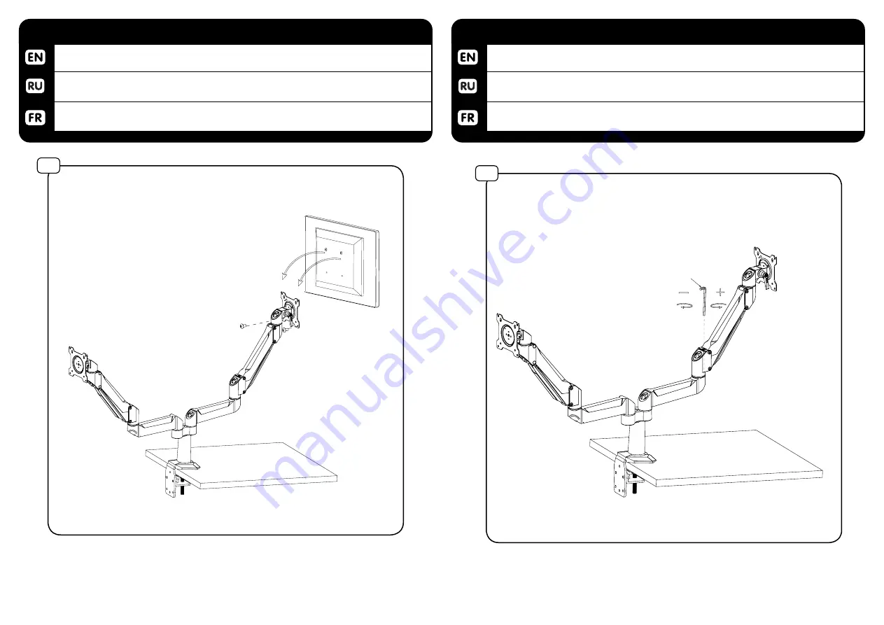 Wize DSA22P Скачать руководство пользователя страница 4