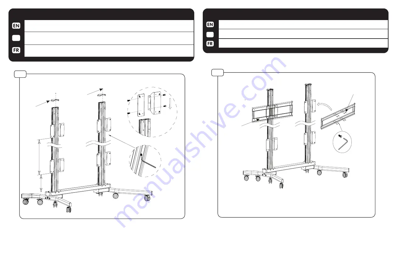 Wize VWM263 Скачать руководство пользователя страница 5