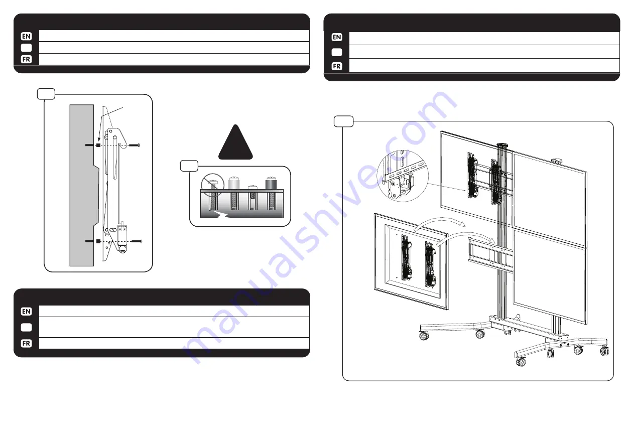 Wize VWM263 Скачать руководство пользователя страница 7