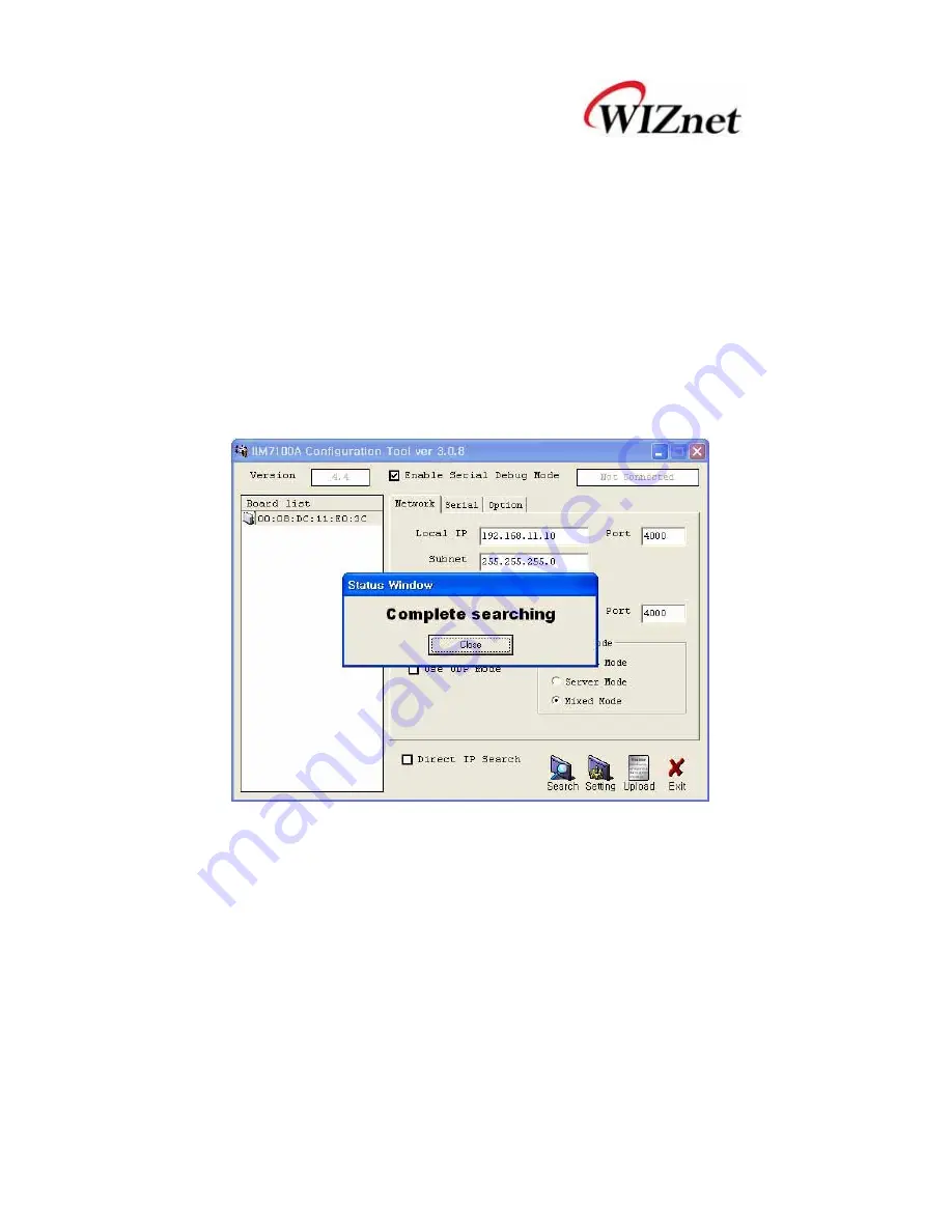 Wiznet EG-SR-7100 User Manual Download Page 17