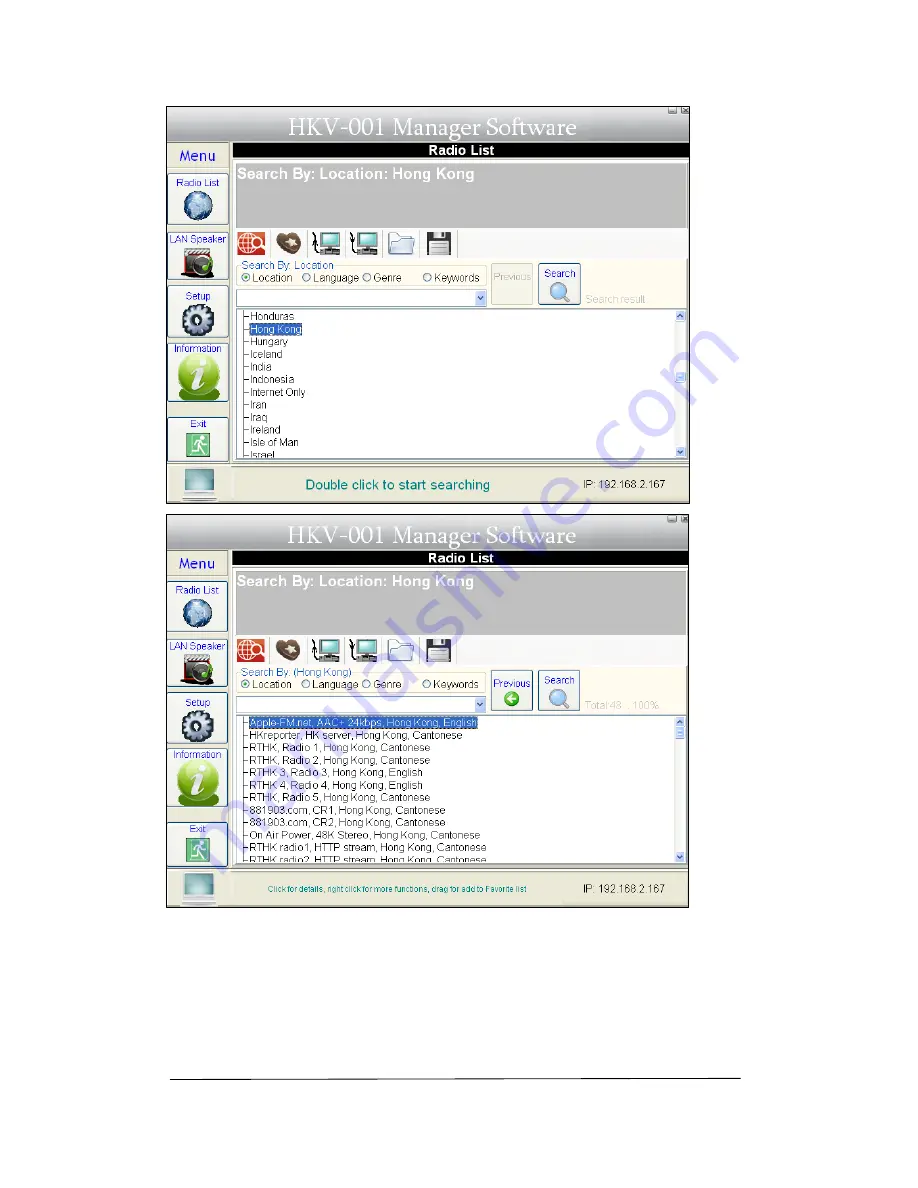 WobbiTech HKV-001 User Manual Download Page 15