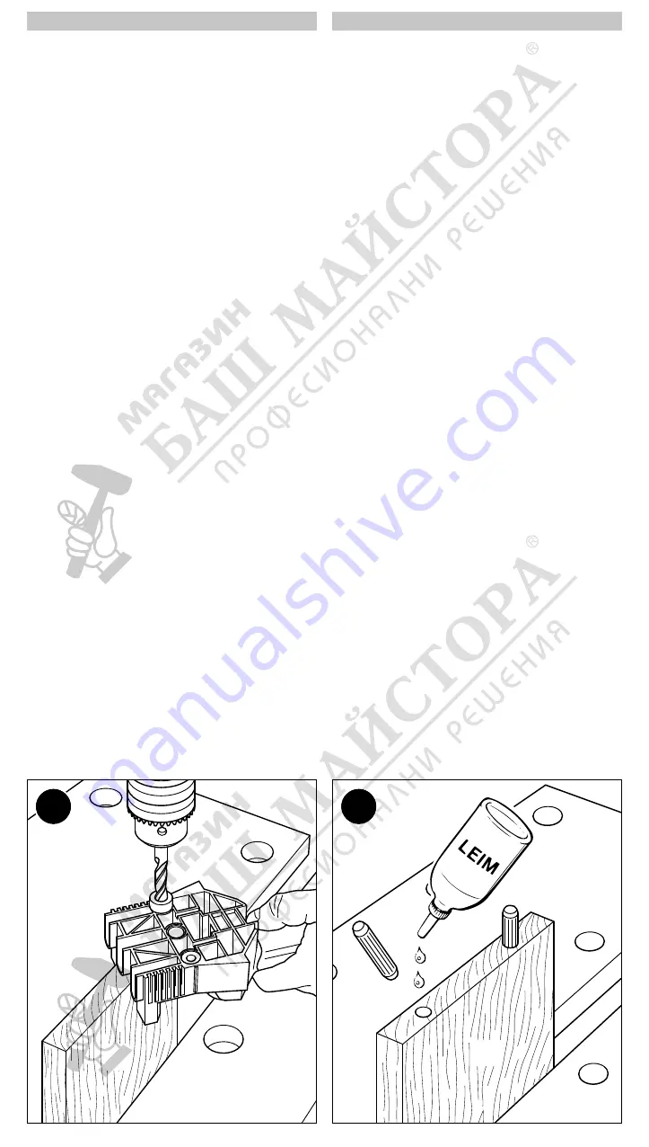 Wolfcraft 4640000 Скачать руководство пользователя страница 3