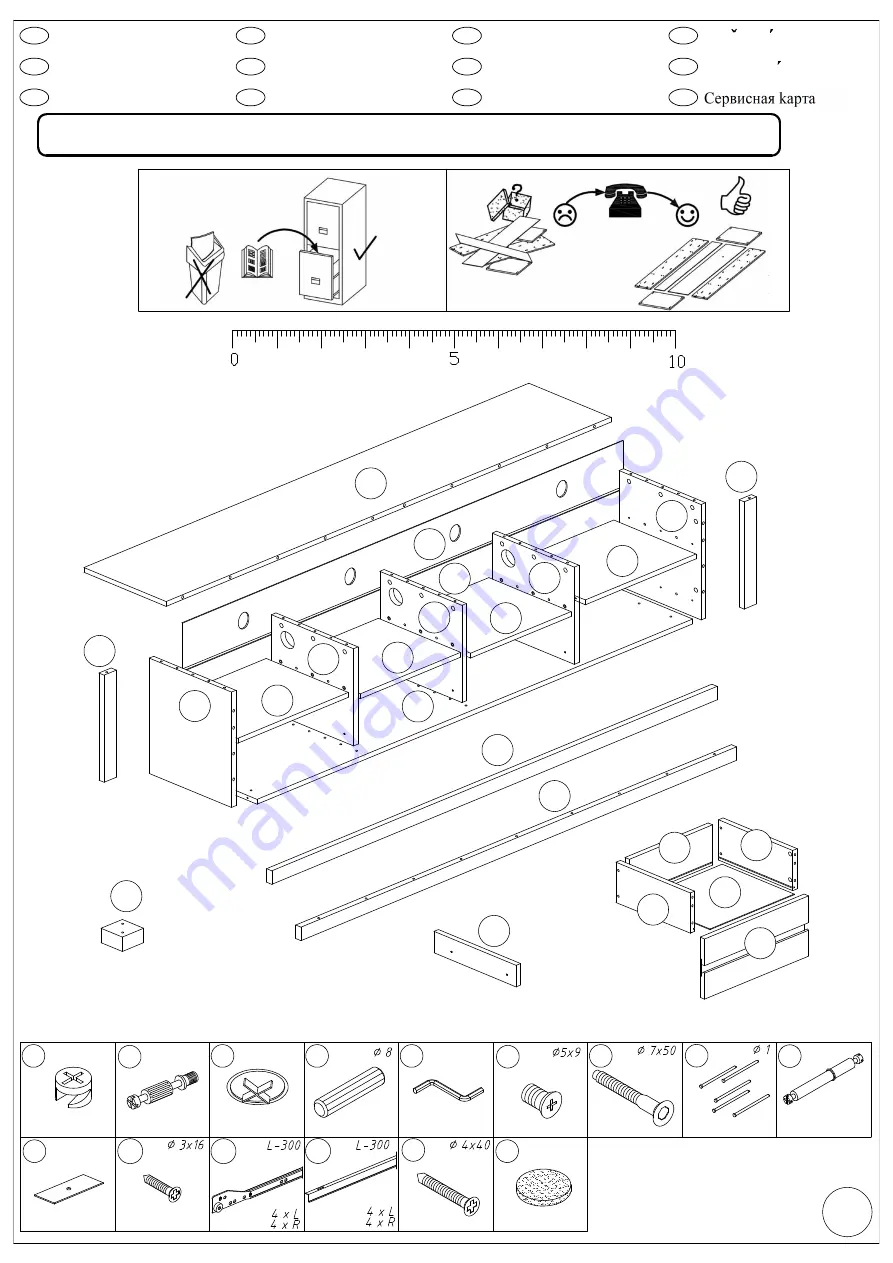 Woltra SILKEBORG SI-46 Assembly Instructions Manual Download Page 2