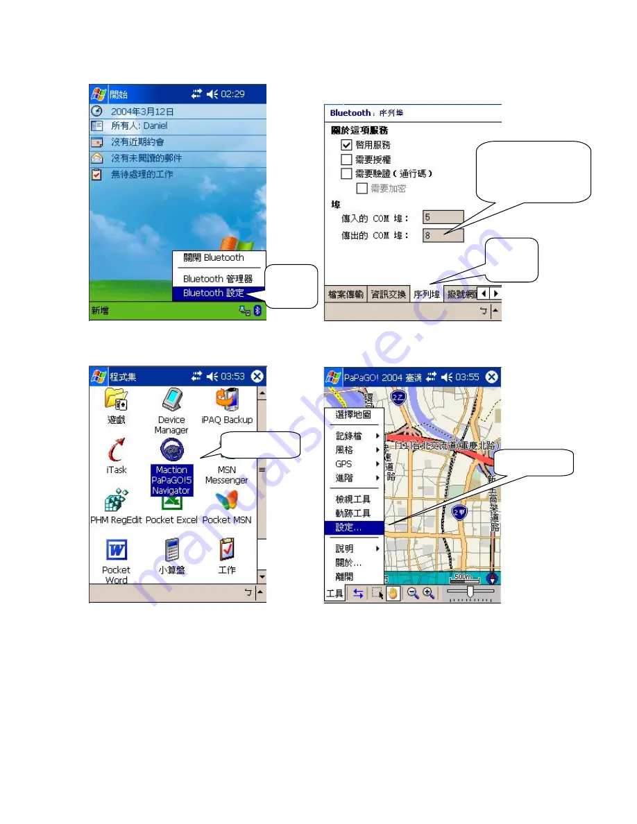 Wonde Proud BT-55 User Manual Download Page 9