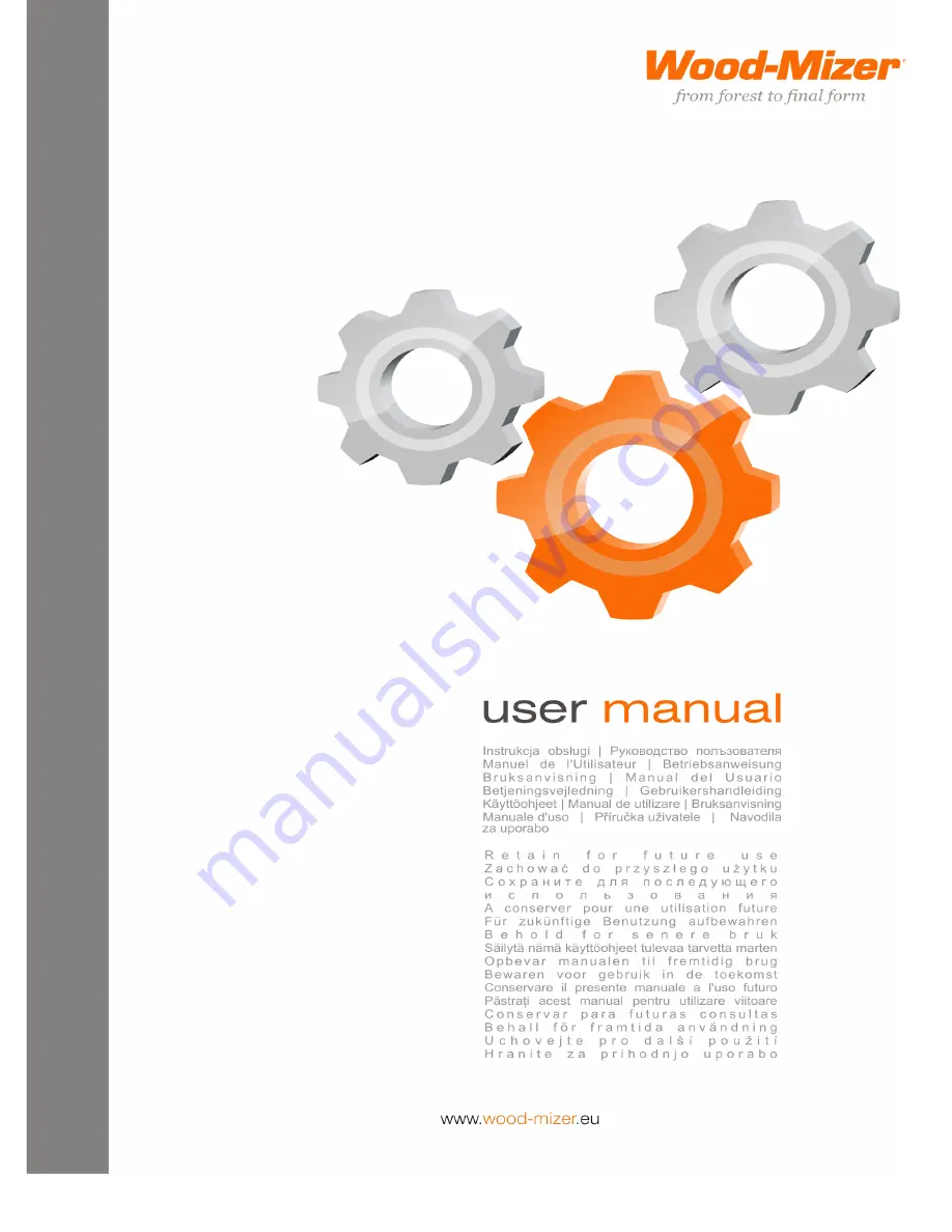 Wood-mizer A/DH5 Safety, Setup, Operation & Maintenance Manual Download Page 1