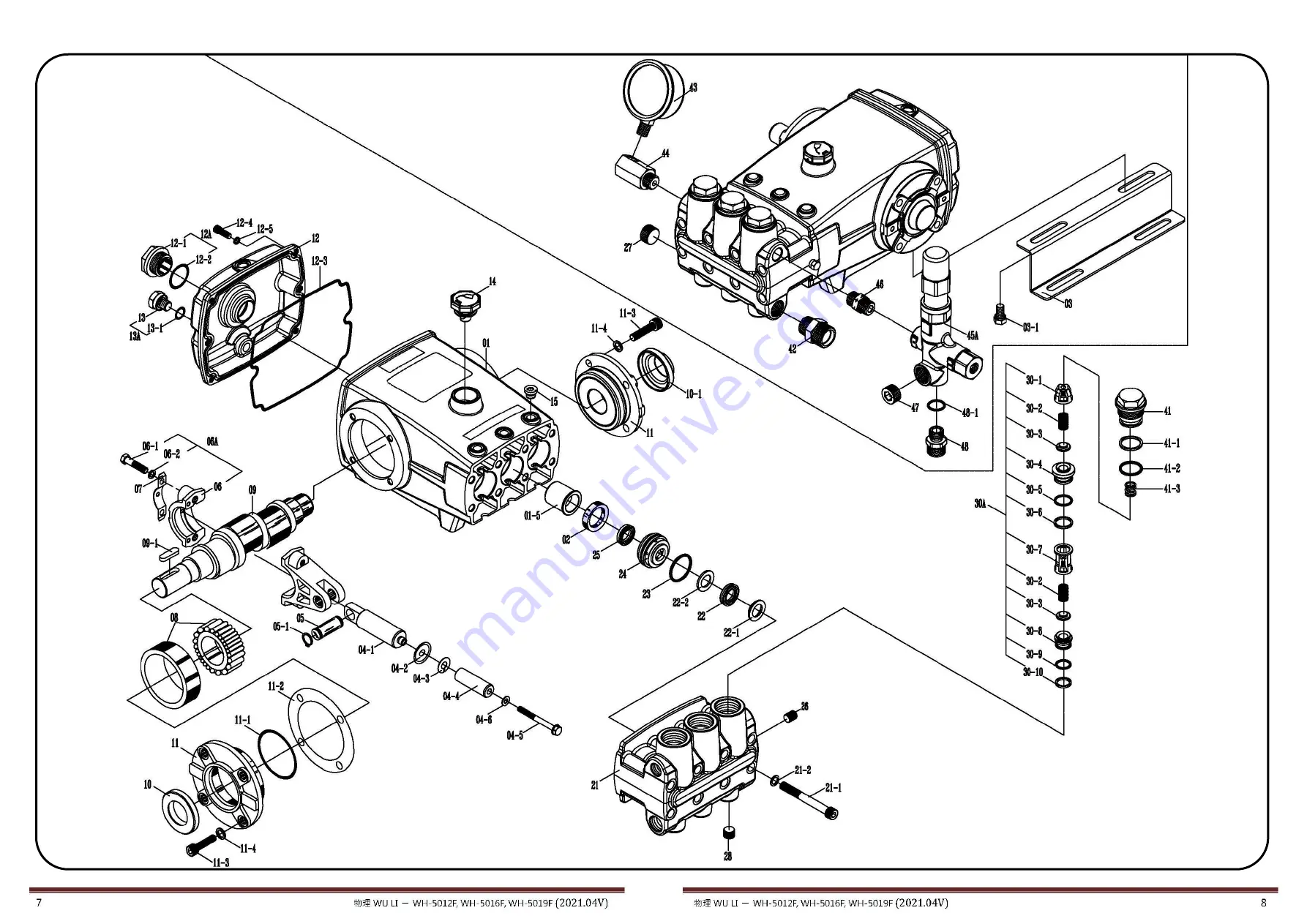 WULI WH-5012F Operation Manual Download Page 8