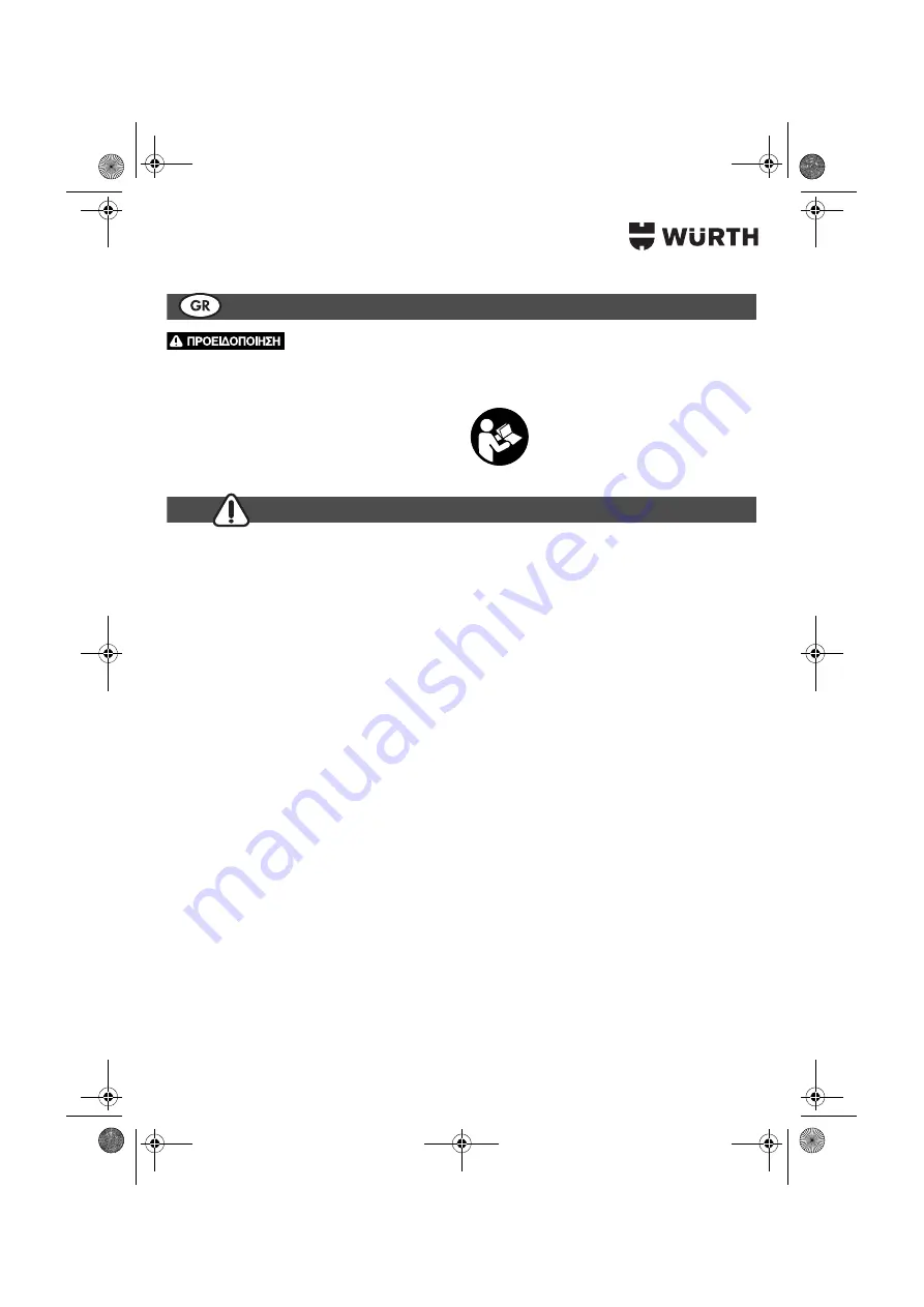 Würth 0700 622 X Translation Of The Original Operating Instructions Download Page 79