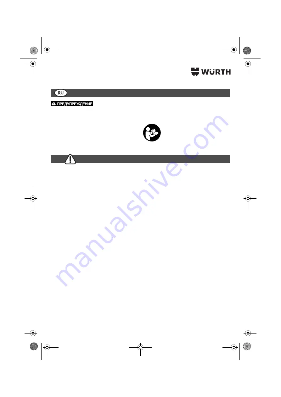 Würth 0700 622 X Translation Of The Original Operating Instructions Download Page 164