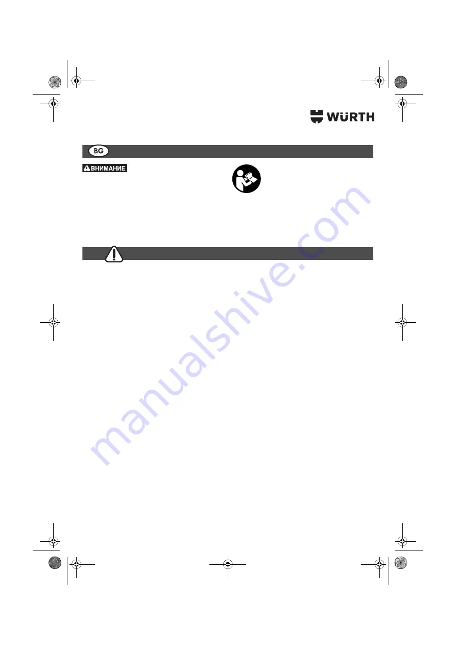 Würth HKS 65-E POWER Translation Of The Original Operating Instructions Download Page 167