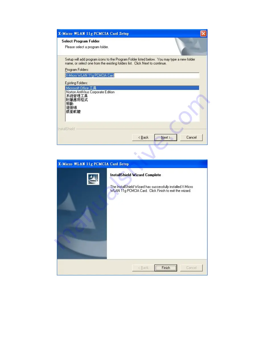 X-Micro XWL-11GPAG User Manual Download Page 8