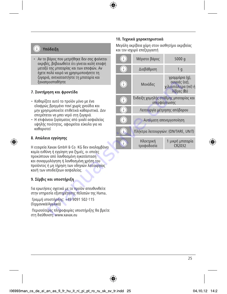 Xavax 106993 Operating Instructions Manual Download Page 27