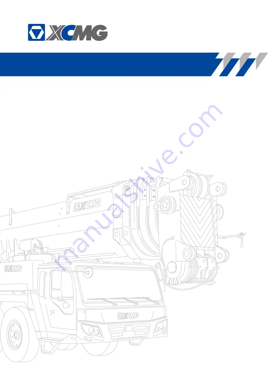 XCMG QAY220 Скачать руководство пользователя страница 1