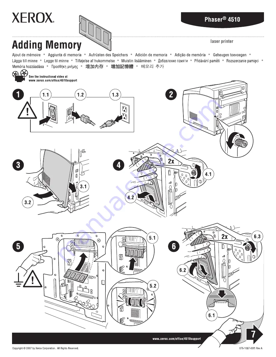 Xerox 4510B - Phaser B/W Laser Printer Скачать руководство пользователя страница 3