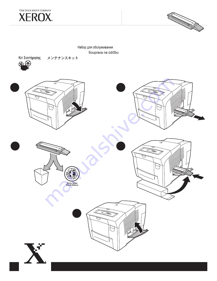 Xerox 8400N - Phaser Color Solid Ink Printer Accessories Manual Download Page 2