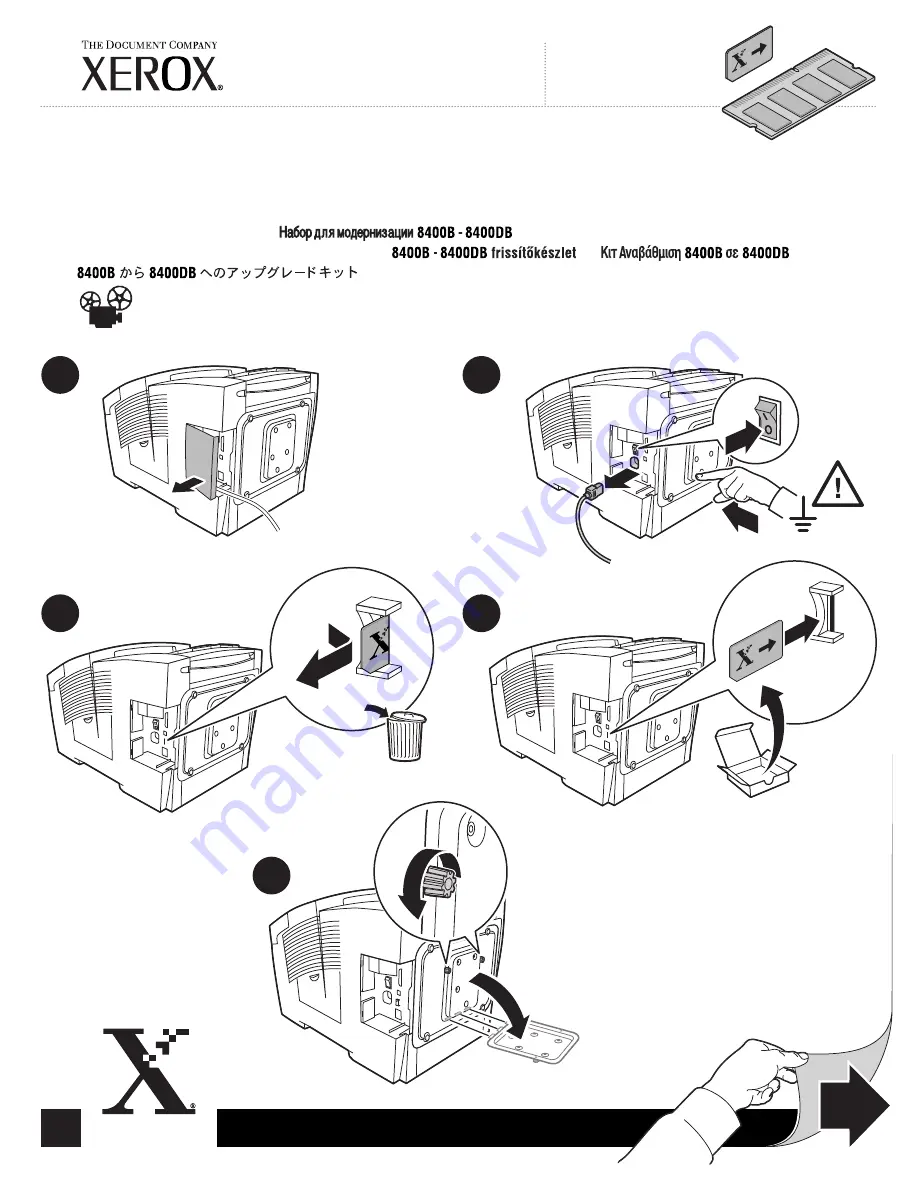 Xerox 8400N - Phaser Color Solid Ink Printer Скачать руководство пользователя страница 11