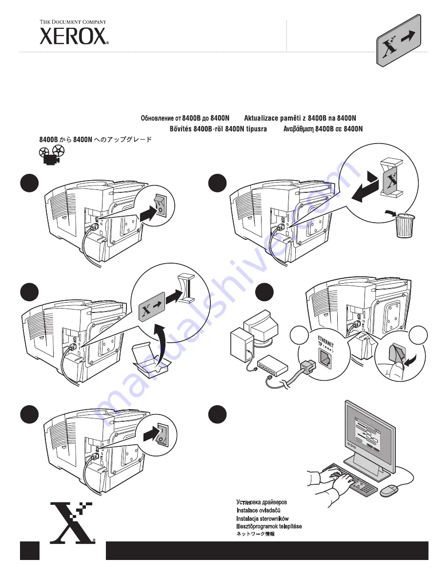 Xerox 8400N - Phaser Color Solid Ink Printer Скачать руководство пользователя страница 13